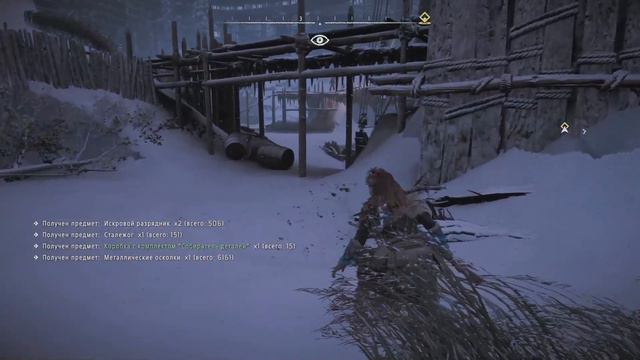 Horizon Zero Dawn #16 - История "АСФ" смотреть онлайн