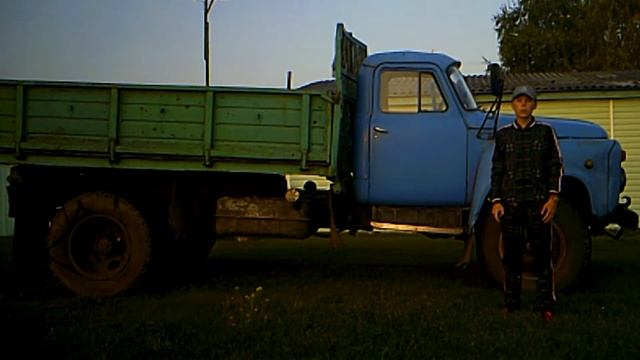 Обзор на ГАЗ-53 Самосвал смотреть онлайн