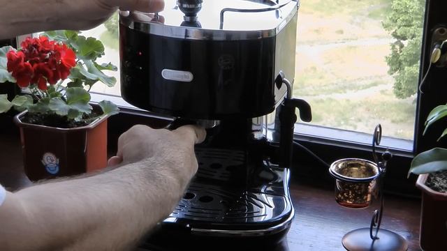 Delonghi ECO 310 BK смотреть онлайн