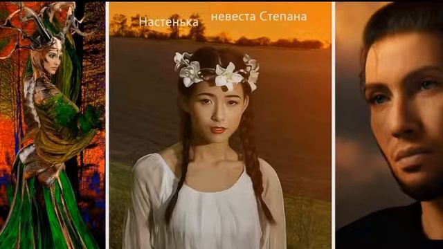 "Хозяйка медной горы"-пересказ сказания П.Бажова смотреть онлайн