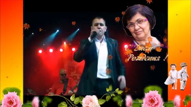 С Днем Рождения Таня! смотреть онлайн