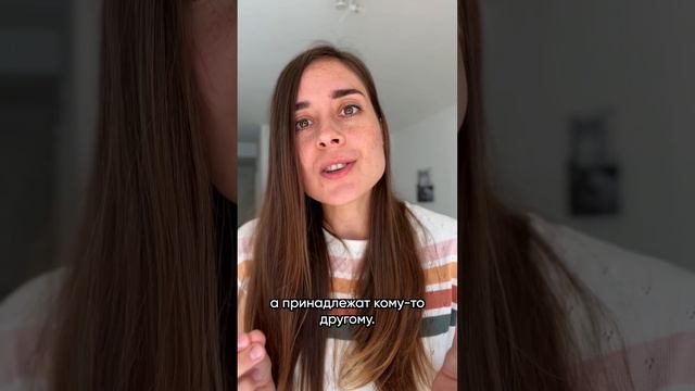 Что делать в момент злости смотреть онлайн
