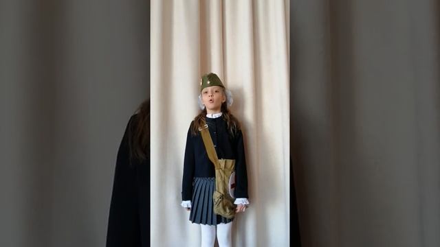 Алексей Батбуркин "Шёл на опушке леса бой" читает Костюченко Анастасия смотреть онлайн