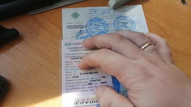 Шевроле Авео Т250 - Иномарка по цене Приоры смотреть онлайн