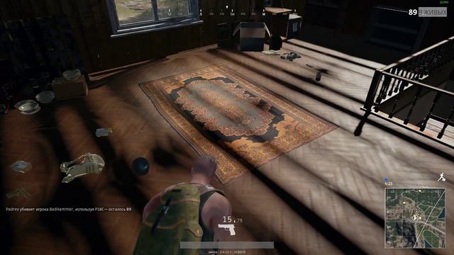 Обзор новой игры PlayerUnknown's Battlegrounds(Pubg)