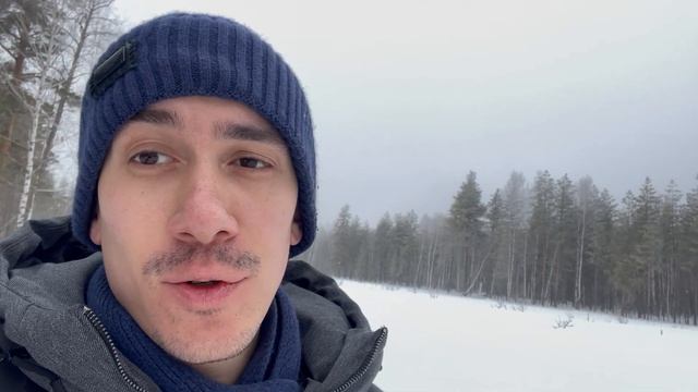 Высшая точка Пензенской области. Ардымский Шихан смотреть онлайн