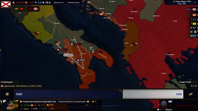 Решил вот поиграть в Age of History II (Age of Civilization 2), и сформировать Иберийскую Унию. смотреть онлайн