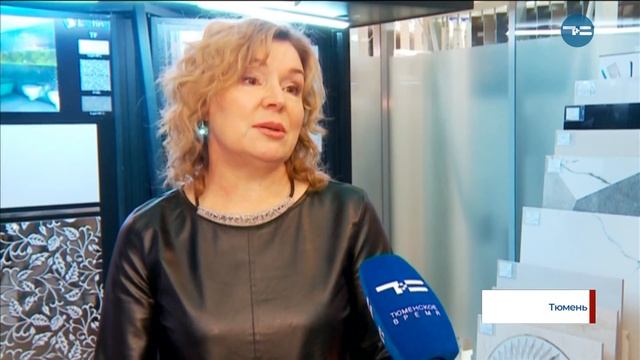 Новый салон смотреть онлайн