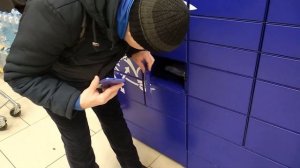 ПОЧТОМАТ ЗАБИРАЮ ПОСЫЛКУ ИЗ АВТОМАТА ПОЧТЫ