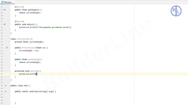 Java. Паттерн проектирования программ " Адаптер (Adapter)". Реализация на уровне классов. смотреть онлайн