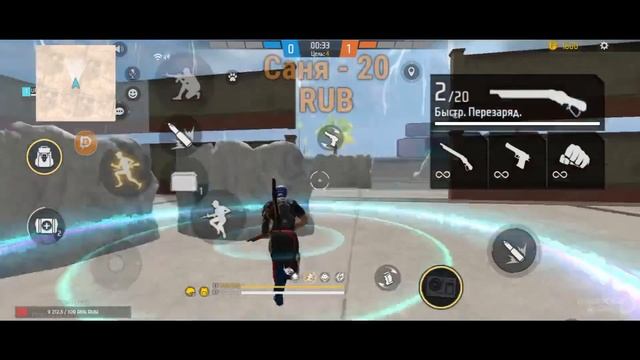 СТРИМ ФФ БЕСПЛАТНЫЕ ПРОВЕРКИВ ГИ УСПЕЙ ПРОЙТИ ВЕРНУЛ ФОРМУ? смотреть онлайн