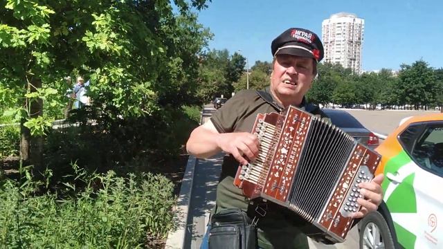 любительская Ре мажор смотреть онлайн