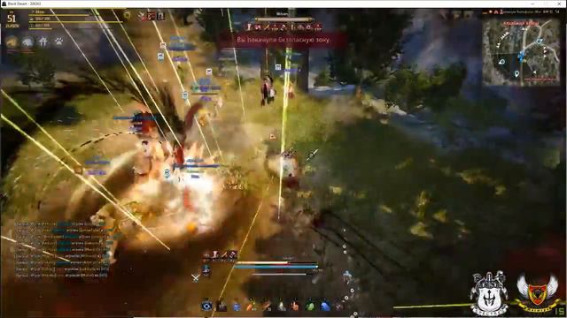Black Desert Боевые учения смотреть онлайн