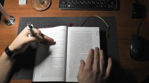 АСМР- Мужской шепот до мурашек,пробная версия-2, листание книг