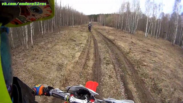 Купальный сезон. Часть 1. Motoland XR 250. смотреть онлайн