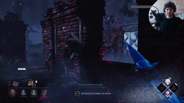 Проиграли доктору, бомбят. Тупые школьники детектед. DEAD BY DAYLIGHT смотреть онлайн