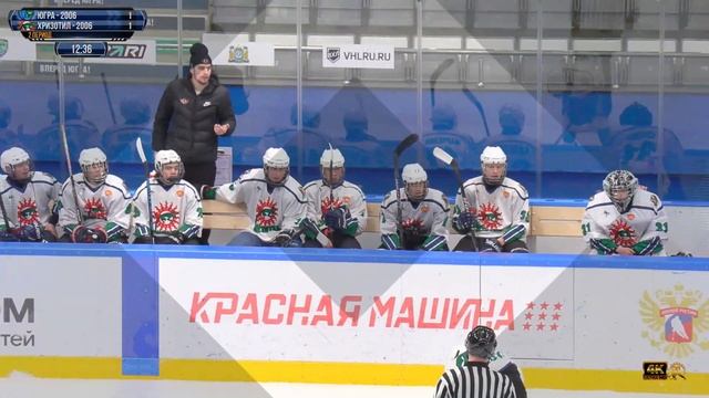 Югра (Ханты-Мансийск) - Хризотил (Асбест) 2006 г.р. 04.03.2023 смотреть онлайн