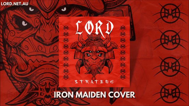LORD - Stratego (Iron Maiden Cover) смотреть онлайн