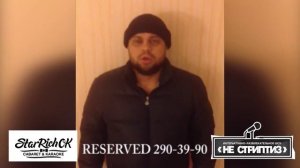 Роман Постовалов