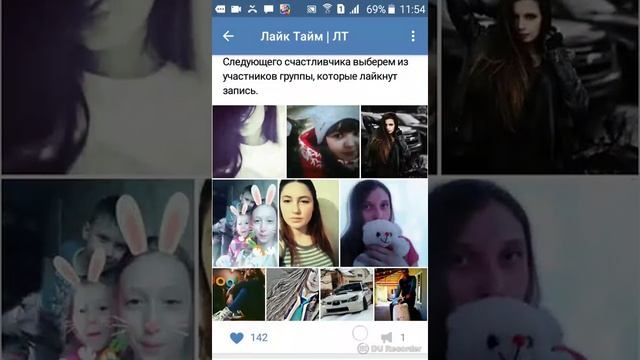 Как заработать много лайков на аву!!!??? смотреть онлайн