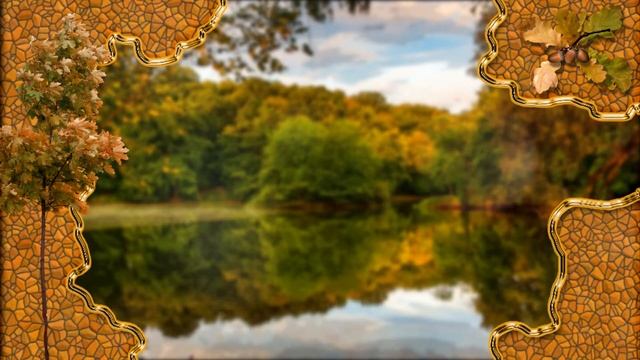 ЛИСТ ОСЕННИЙ (Autumn) смотреть онлайн