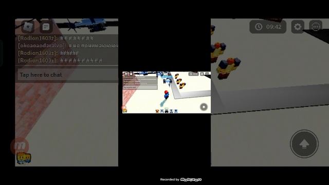 тавер девфенс