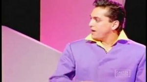 Сиёвуш духтари чупон