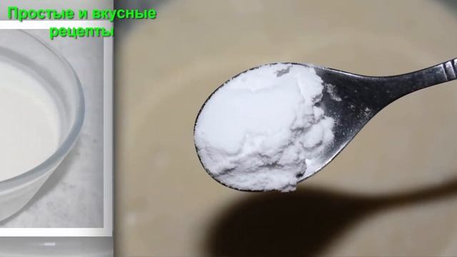 Как приготовить вкуснейший пирог Манник на кефире смотреть онлайн