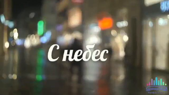 В этом городе Ты Бог | Hillsong | Христианское прославление | Молитовная музыка |Worship and Lyrics смотреть онлайн