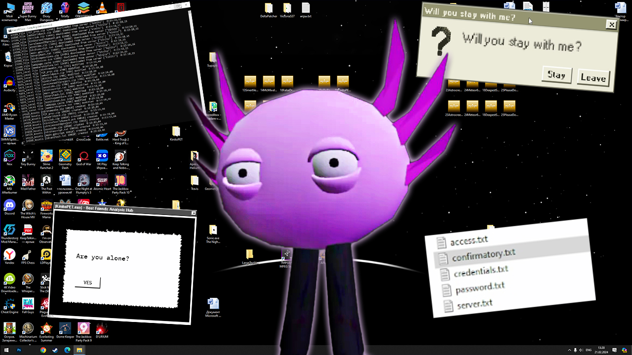 ЭТОТ ВИРУС СТАНЕТ ТВОИМ ЛУЧШИМ ДРУГОМ ► KinitoPET