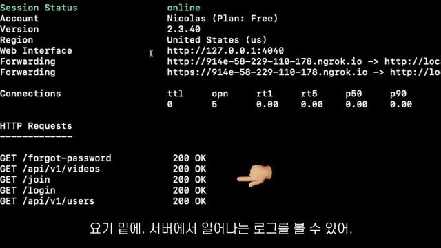 5분 만에 로컬 PC를 외부에 공유하는 방법! смотреть онлайн