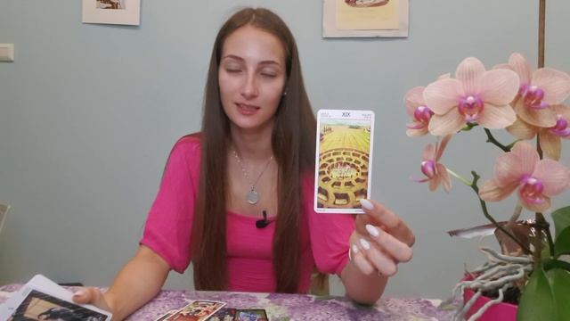 Таро Розклад – Діва на серпень 2023 смотреть онлайн