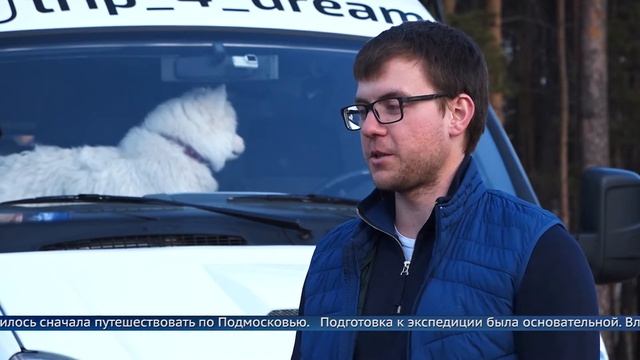 На Байкал за уникальными кадрами смотреть онлайн