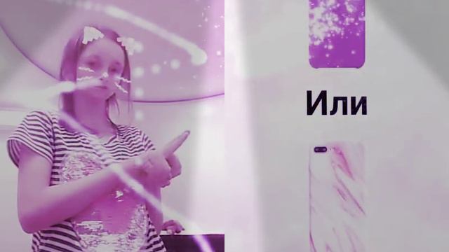 26 июня 2020 г. смотреть онлайн