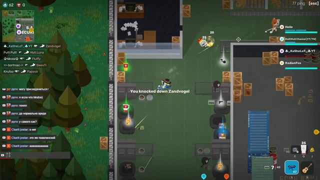 Super Animal Royale: животные, общий сбор! + Devour (но лишь немного) смотреть онлайн