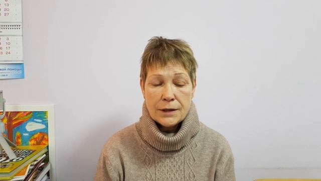 Онемение рук, нарушение сна, головная боль. Существенные улучшения после трех сеансов. смотреть онлайн