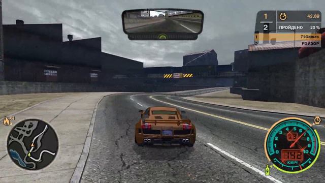 Прохождение «Need for Speed: Most Wanted (2005)» #24 (ФИНАЛ) смотреть онлайн