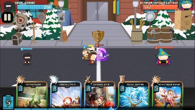 СИЛЬНЕЙШИЙ МАГ ЗЕМЛИ БЫЛ ПОВЕРЖЕН МНОЙ! ПРОХОЖДЕНИЕ SOUTH PARK PHONE DESTROYER #27 смотреть онлайн