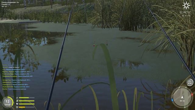 🔴Русская Рыбалка 4🔴Russian Fishing 4🔴Учимся рыбачить вместе🔴 смотреть онлайн