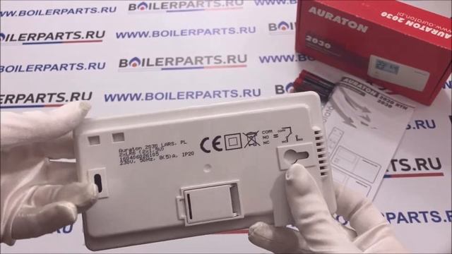 Недельный программатор Auraton 2030 -программатор для газового, электрического котла смотреть онлайн