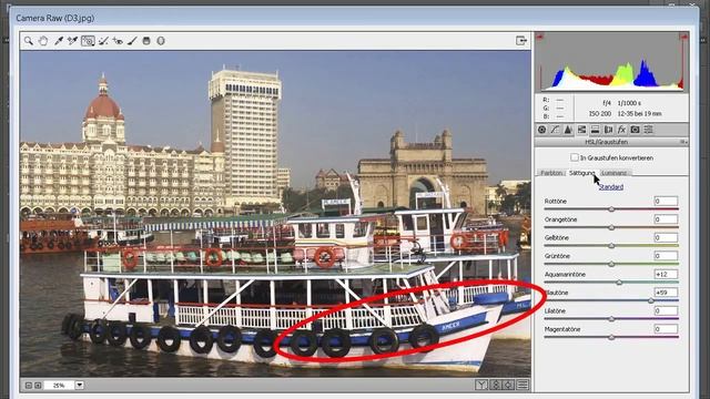 Photoshop Camera Raw (alle Versionen): Blauen Himmel blauer machen смотреть онлайн