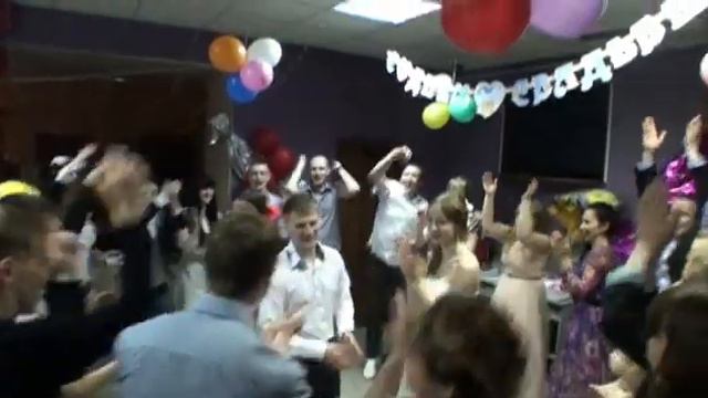 Свадебный перепляс mp4 смотреть онлайн