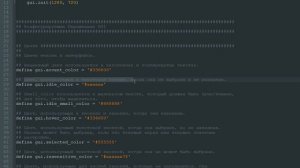 Как изменить фон и музыку в главном меню? - Уроки RenPy #18 | Космо
