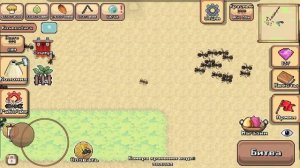 Призываем пчелу в игре Pocket Ants