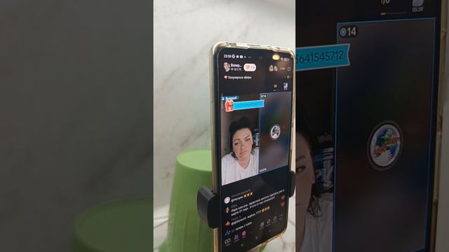 24 декабря 2023 г. смотреть онлайн