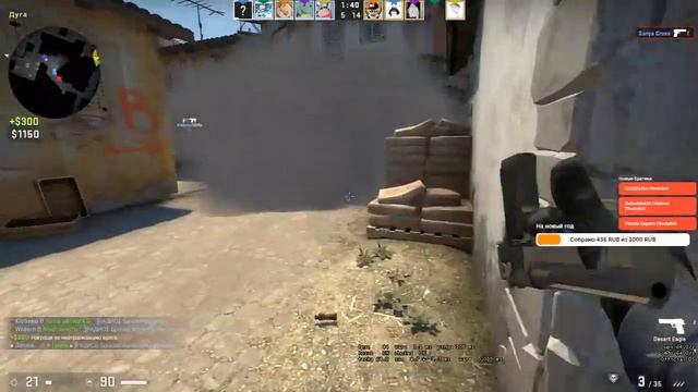 ROAD TO GLOBAL / DAY 16 / GOLD NOVA 1 смотреть онлайн