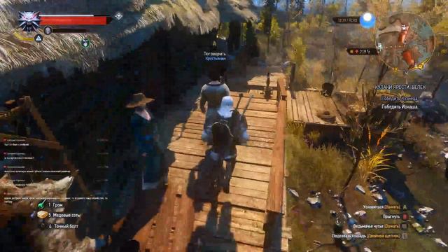 The Witcher 3 Wild Hunt - GOTY [ 12 ] смотреть онлайн
