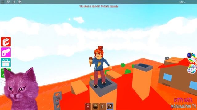 ПОЛ ЭТО ЛАВА Безумный челлендж в РОБЛОКС для кошечки Кати смотреть онлайн