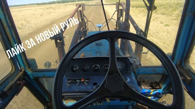 МТЗ-82. Переключение скоростей на ходу без хруста. Дополнение смотреть онлайн