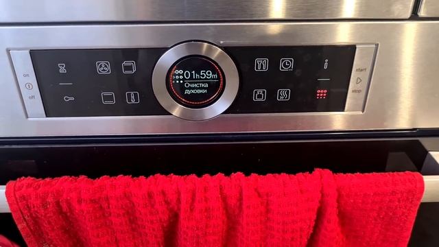 Один день из нашей жизни/ Немного уборки после праздников/ Гуляем с детьми смотреть онлайн